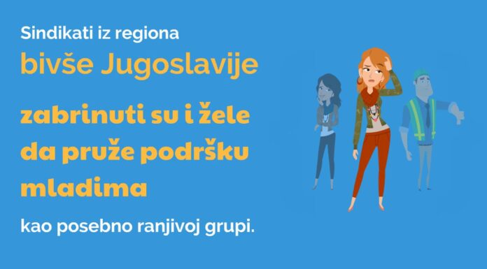 DANAS JE MEĐUNARODNI DAN MLADIH