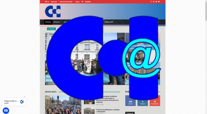 Novi sajt Saveza počeo sa radom