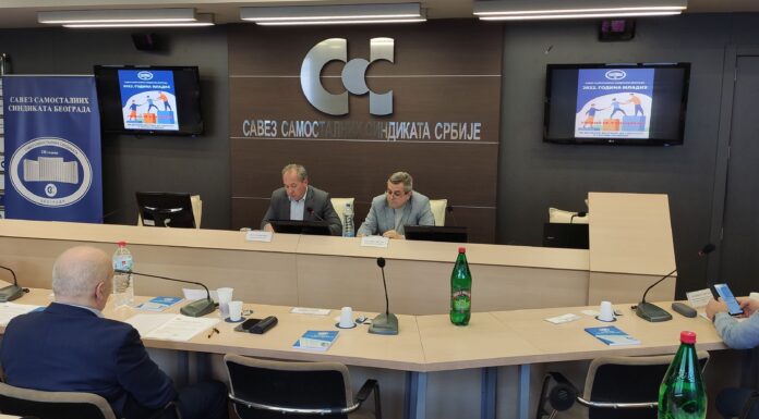 Održana svečana sednica Sindikata Beograda
