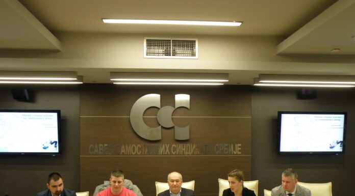 NOVA ENERGIJA U SEKCIJI MLADIH SSSS