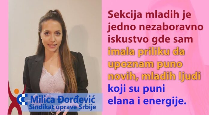 MLADI U AKCIJI PROMOCIJE SINDIKATA