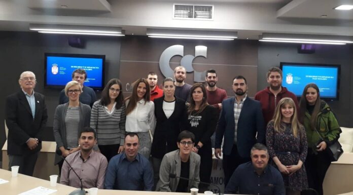 MLADI O BEZBEDNOSTI I ZDRAVLJU NA RADU