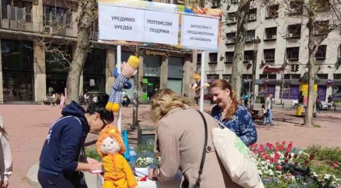 Peticiju za povećanje plata zaposlenim u predškolstvu potpisalo više od 32.000 građana