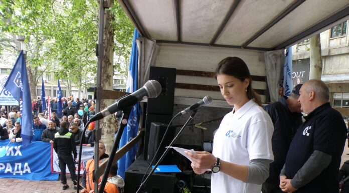 MLADI SSSS JEDINI DALI PREDLOGE ZA SPREČAVANJE ODLIVA MOZGOVA