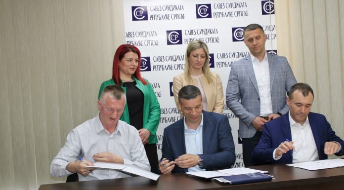 Potpisan Sporazum o regionalnoj saradnji sindikata uprave Srbije, Crne Gore i Republike Srpske