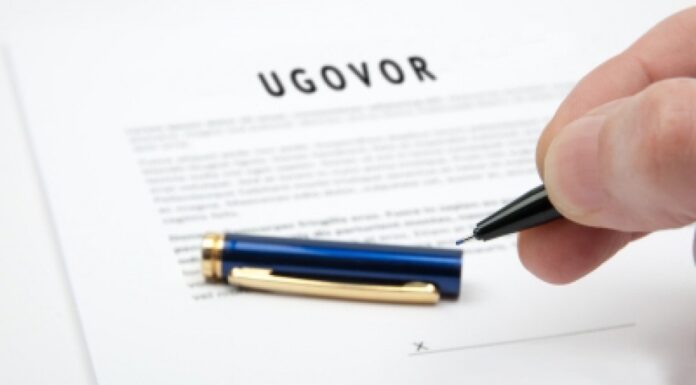 POSEBAN KOLEKTIVNI UGOVOR ZA RADNO ANGAŽOVANJE ESTRADNO-MUZIČKIH UMETNIKA I IZVOĚAČA U UGOSTITELJSTVU