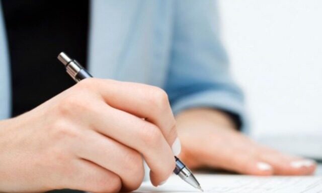 POSEBAN KOLEKTIVNI UGOVOR ZA DRŽAVNE ORGANE