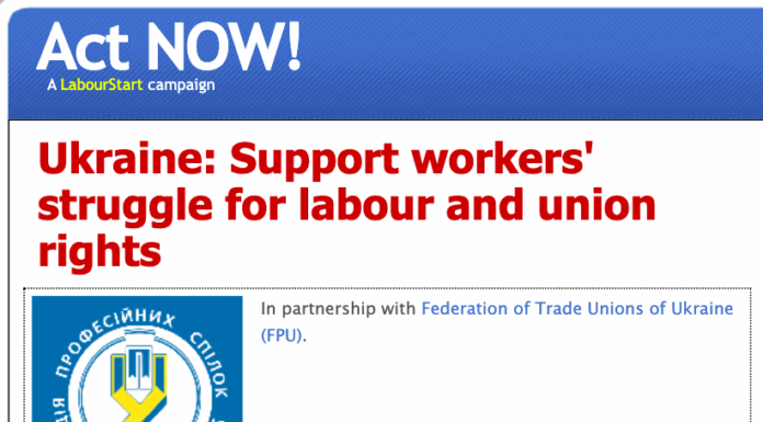 Predsednik Ukrajine potpisao zakon kojim se grubo krše prava radnika