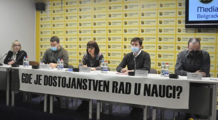 Sindikat nauke traži koeficijente po zvanjima istraživača