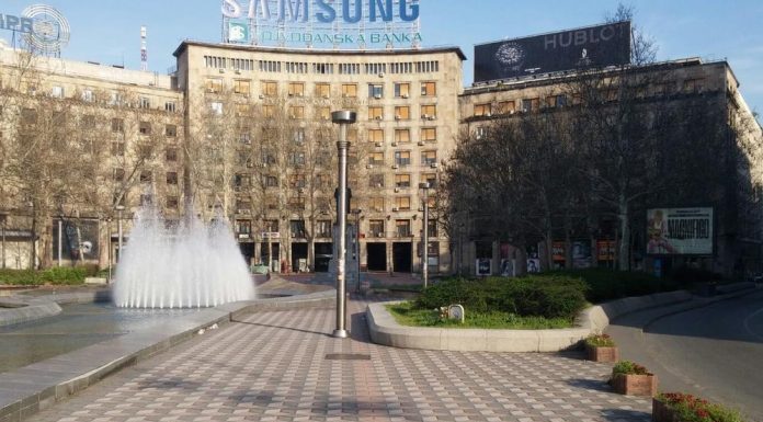 Sindikat obrazovanja Srbije: Protest 30. novembra, štrajk upozorenja 1. decembra