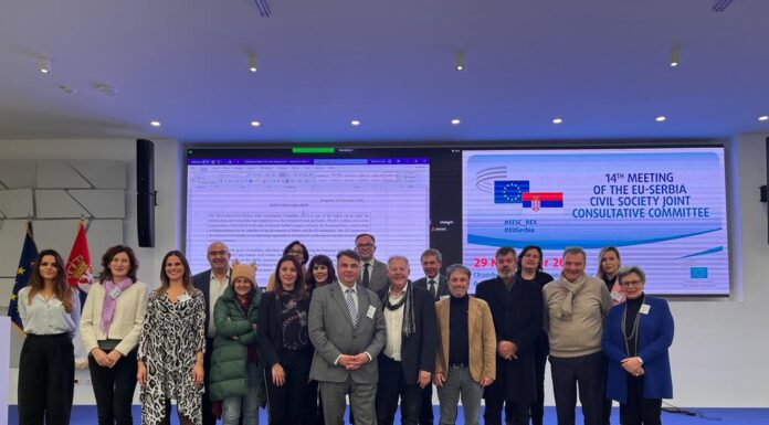 ZKO građanskog društva poziva na jačanje institucija i dijaloga u Srbiji