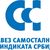 profile-image-fb-page-savezsamostalnihsindikatasrbije-1