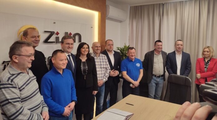 Potpisan kolektivni ugovor za zaposlene u kompaniji Ziđin