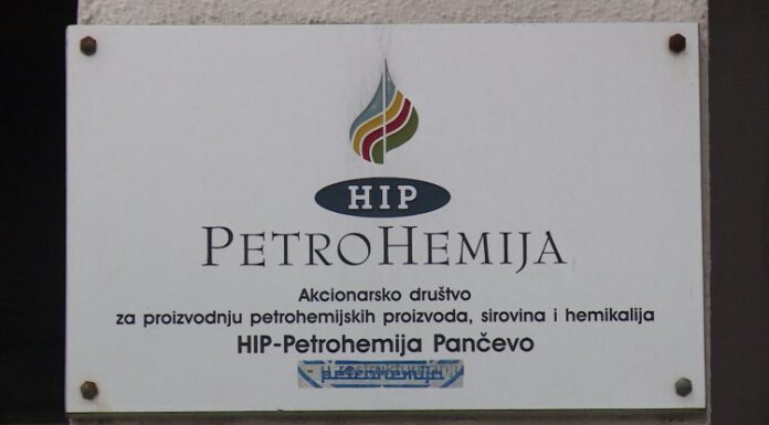 Radnici HIP Petrohemije danas protestuju zbog niskih osnovnih zarada