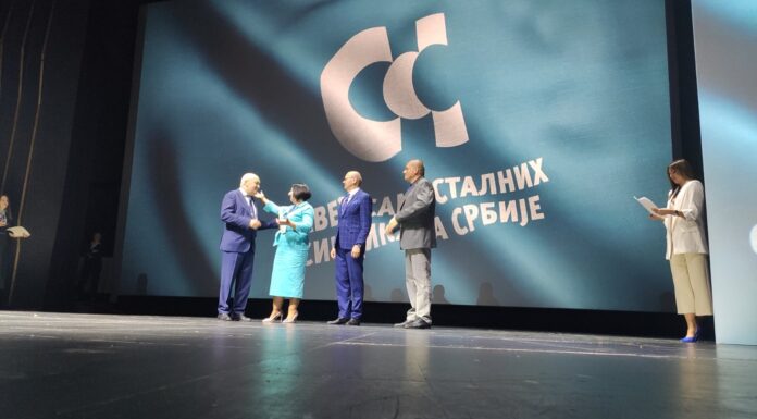 Ovogodišnji laureati Saveza:Ranka Mišić, Dragiša Golubović i Dragan Ilić