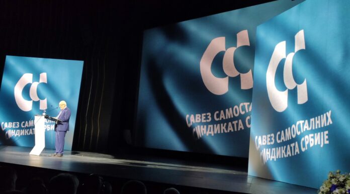 Govor predsednika Ljubisava Orbovića povodom 120 godina SSSS