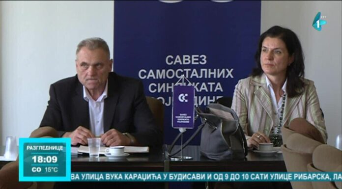 Sindikat Vojvodine:Ulaganje u zaštitu na radu nije trošak poslodavcu