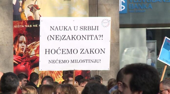 Sindikat nauke Srbije: Neprihvatljivo smanjenje budžeta za plate naučnika