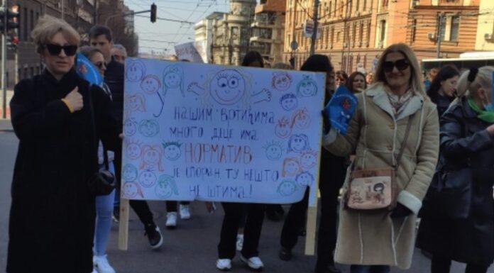 Zaposleni u vrtićima: Ministarstvo finansija ne izvršava svoje obaveze