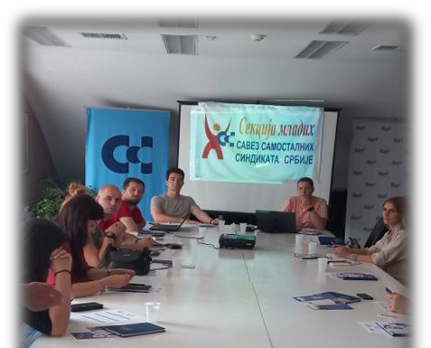 Seminar Sekcije mladih SSSS Vrnjčka Banja, „Kampanja SM SSSS“