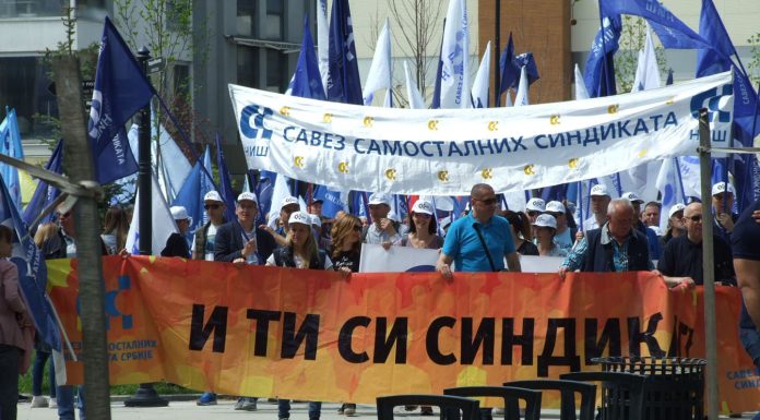 Mihajlović: Okupimo se u što većem broju da vratimo dostojanstvo svih nas