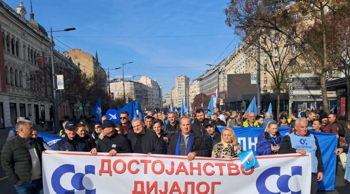 SSSS dao rok Vladi Srbije od 15 dana da započne socijalni dijalog