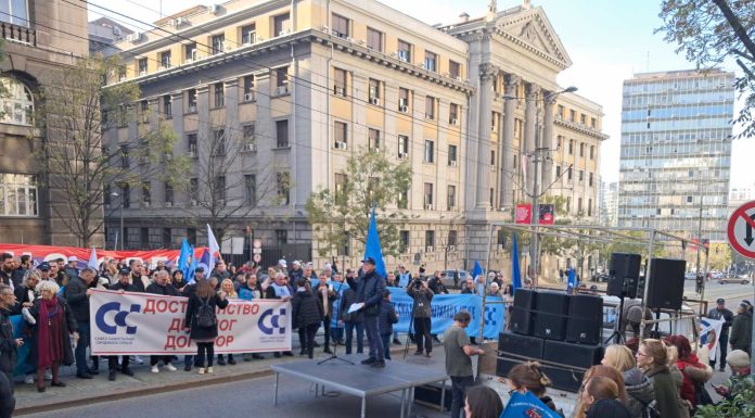 Zaključci i zahtevi SSSS koji su danas predati Vladi Srbije