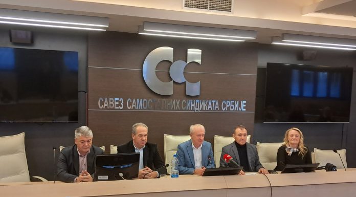 Mihajlović: Iduća godina puna izazova i neizvesnosti, pomoć medija od velikog značaja