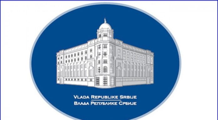 Savez ponovo sutra predaje zahteve Vladi Srbije