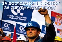 PRVI MAJ – TRG NIKOLE PAŠIĆA U PODNE